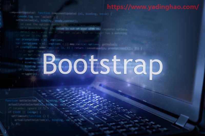 分享56个Bootstrap模板，总有一款适合您